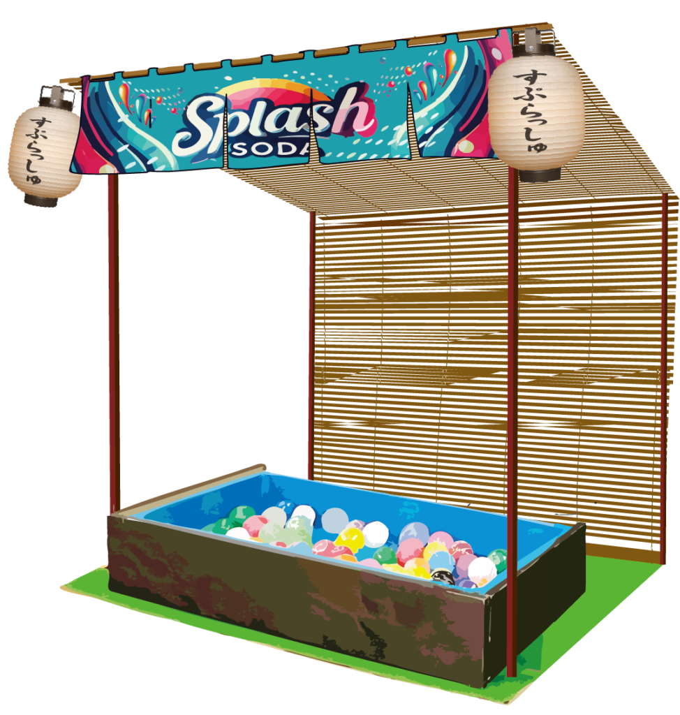 オリジナルアレンジの水ヨーヨー屋台
